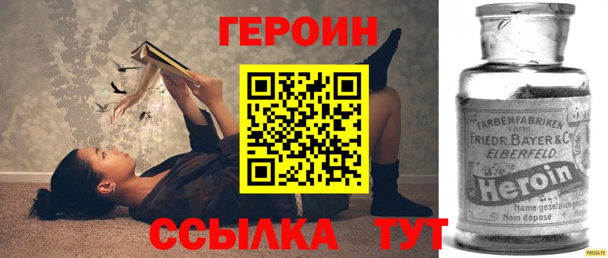 ГАШ Люберцы