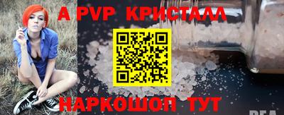 героин Кандалакша
