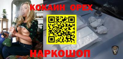 МДПВ Канаш