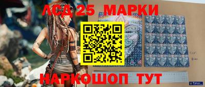 дистиллят марихуана Камышлов