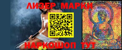 героин Кандалакша