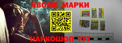 героин Кандалакша