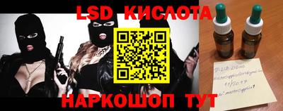 МДПВ Канаш