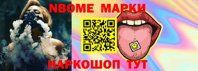 героин Кандалакша