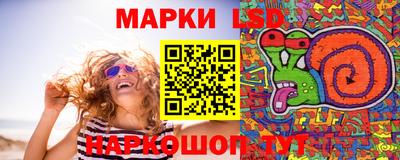 дистиллят марихуана Камышлов