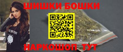 дистиллят марихуана Камышлов