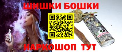 героин Кандалакша
