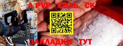 МДПВ Канаш