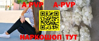 героин Кандалакша