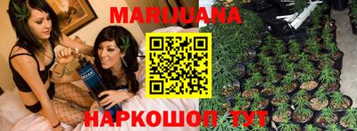 героин Кандалакша