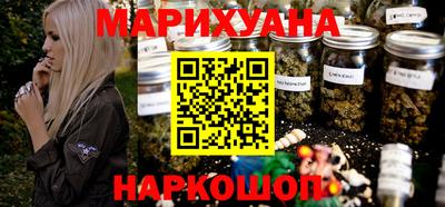 героин Кандалакша
