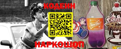 героин Кандалакша
