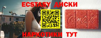 МДПВ Канаш
