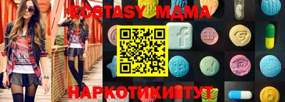 героин Кандалакша