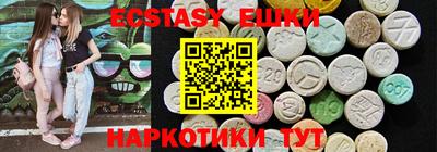 МДПВ Канаш