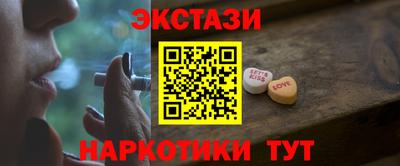героин Кандалакша