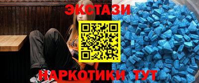 МДПВ Канаш