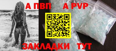 дистиллят марихуана Камышлов