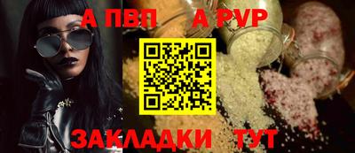 дистиллят марихуана Камышлов