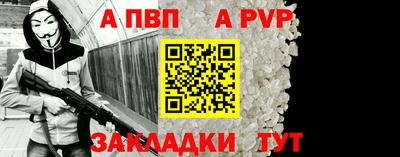 героин Кандалакша