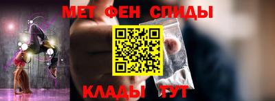 героин Кандалакша
