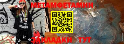 МДПВ Канаш