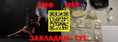 МДПВ Канаш
