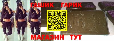 героин Кандалакша