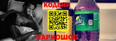 дистиллят марихуана Камышлов