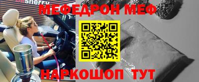 МДПВ Канаш